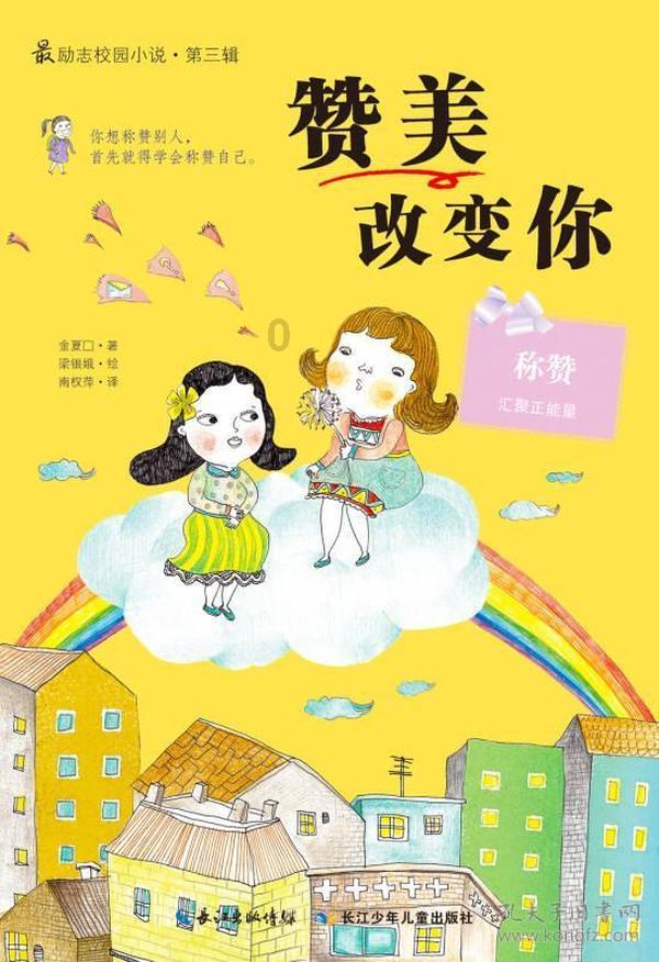 真的好用!老师运动会误抢跑闹乌龙,让人哭笑不得,参加运动会要注意什么呢?问答社区帮你解答疑惑