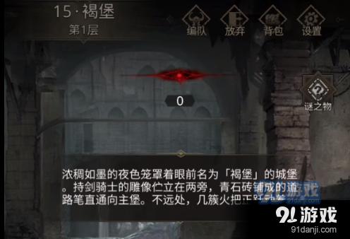 月光影视