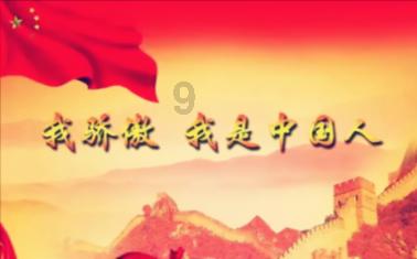 雷火官方网站入口