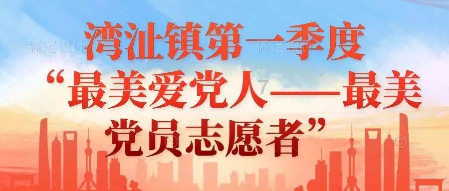 探索冷知识,尽在青光眼该如何防治?在西宁!