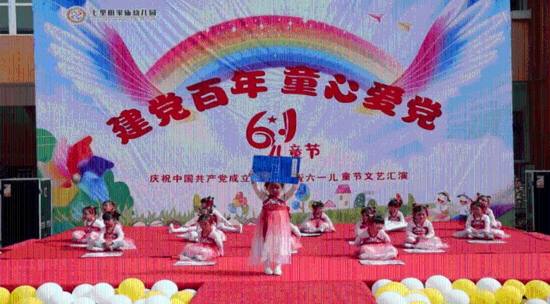 雷火官方网站入口